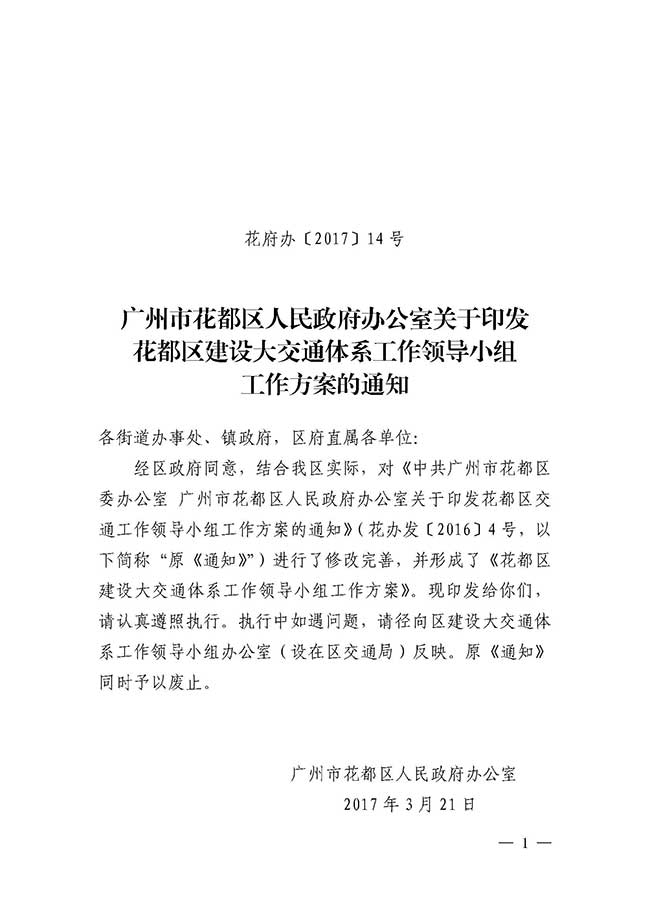 沙巴体育试玩
