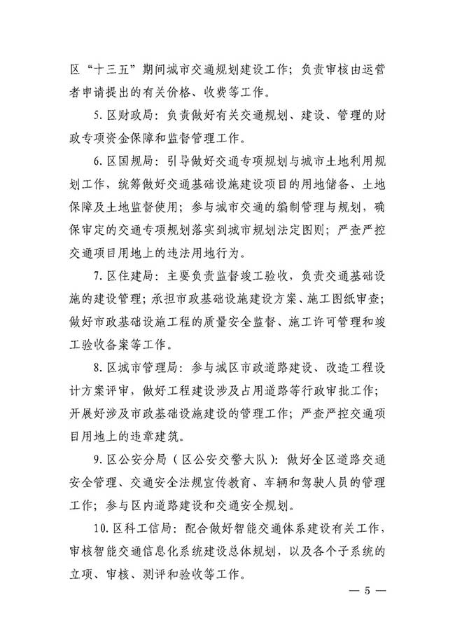 沙巴体育试玩