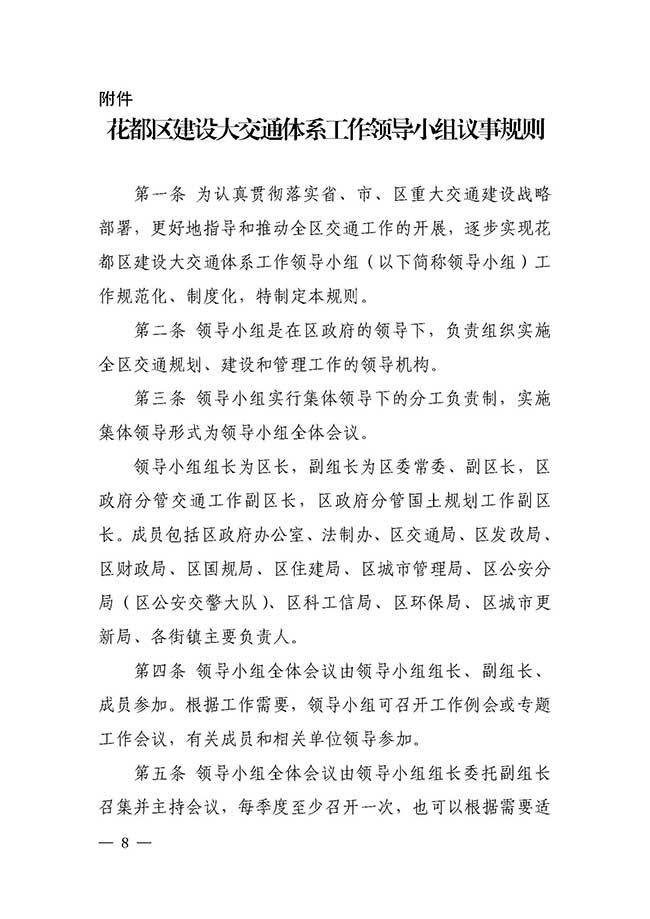 沙巴体育试玩