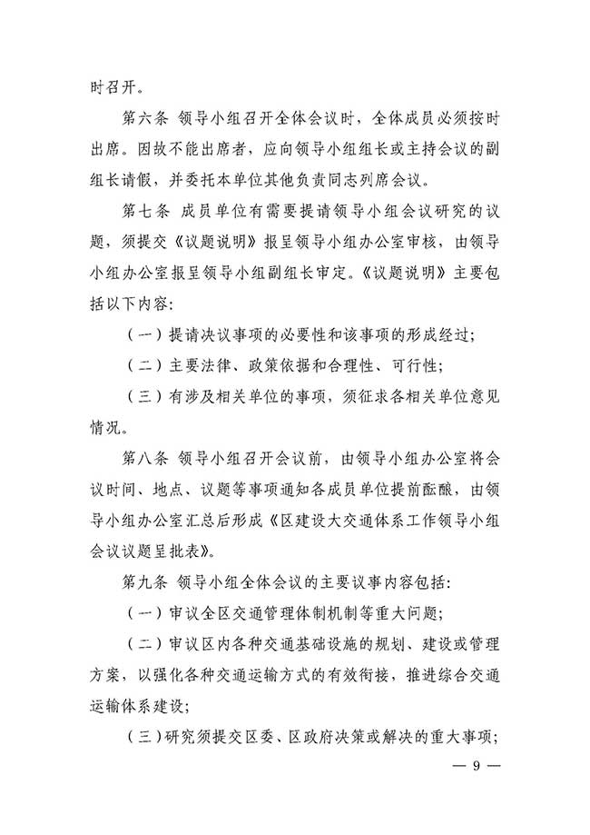沙巴体育试玩