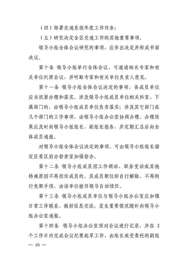 沙巴体育试玩