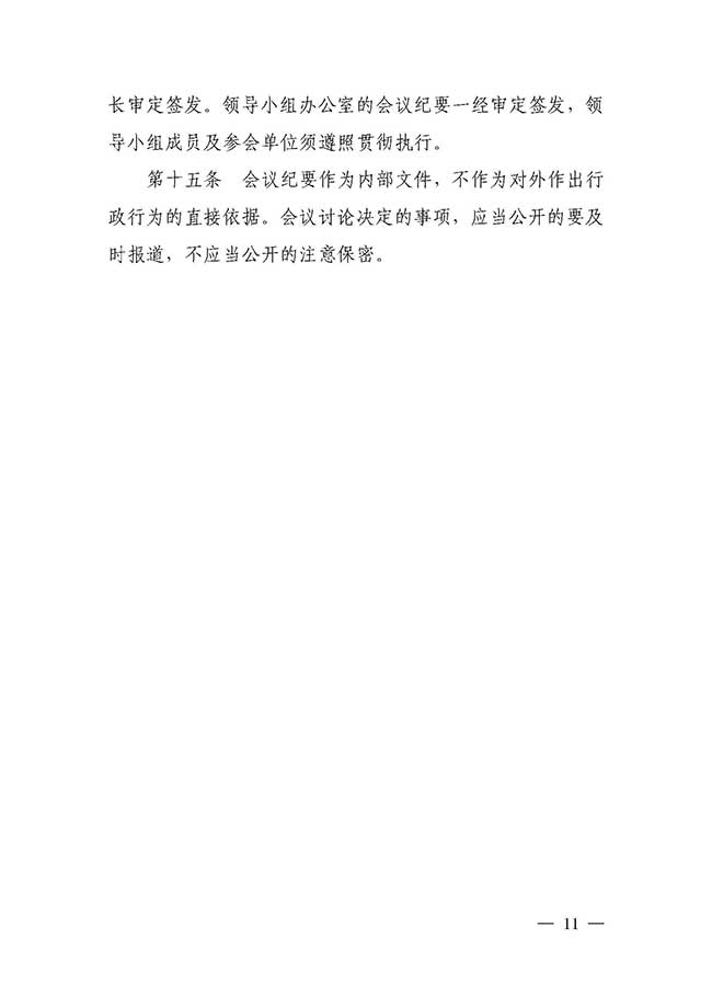 沙巴体育试玩