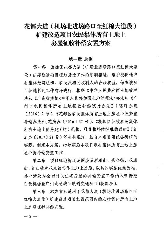 沙巴体育试玩