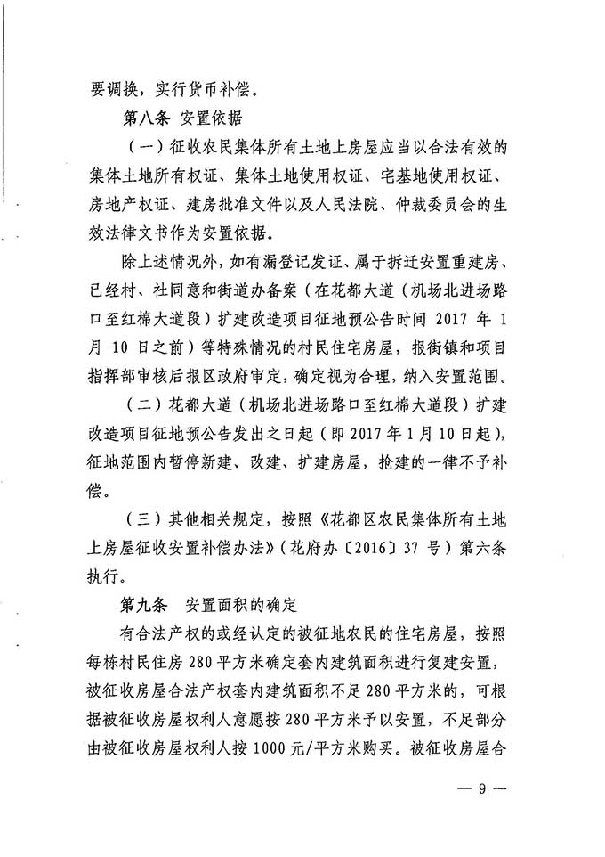 沙巴体育试玩