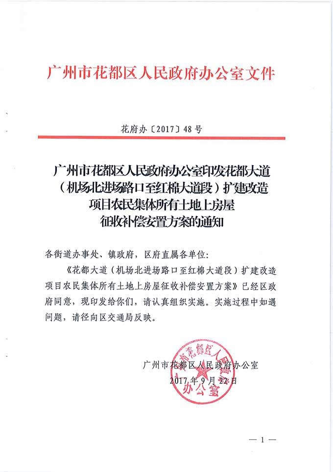 沙巴体育试玩