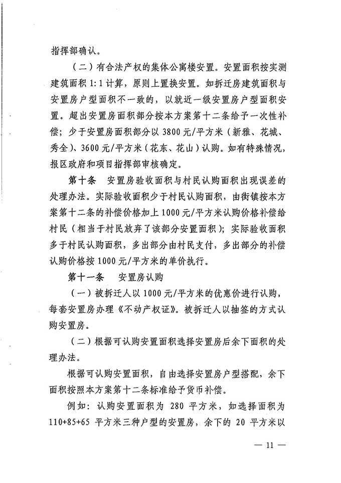 沙巴体育试玩