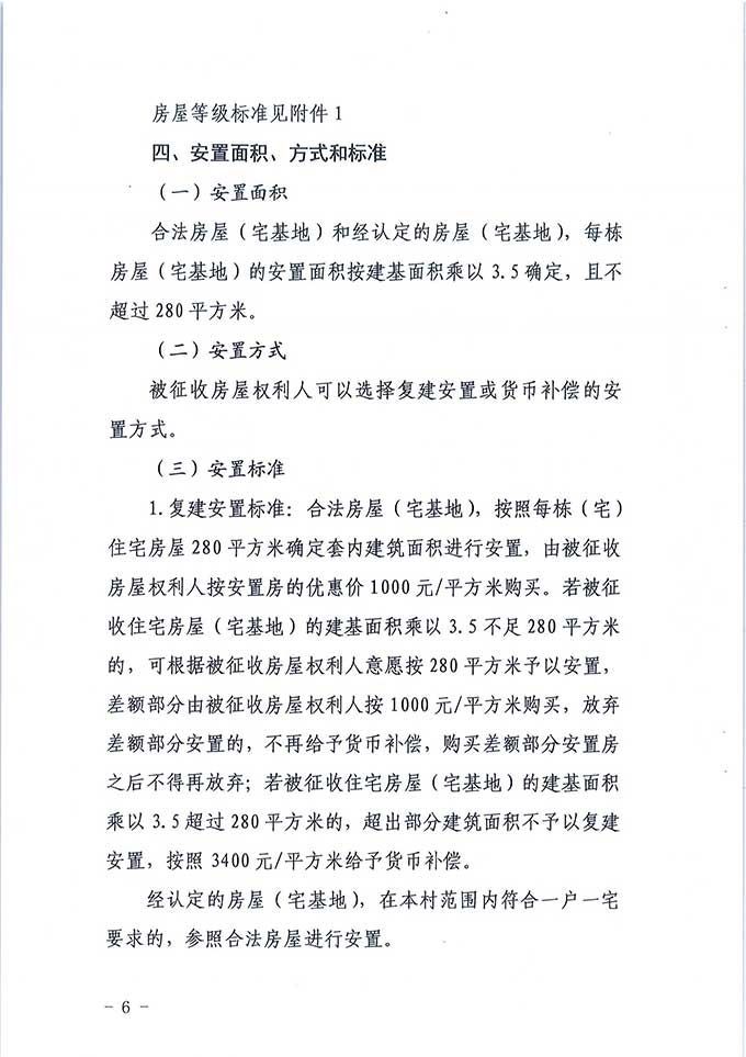 沙巴体育试玩