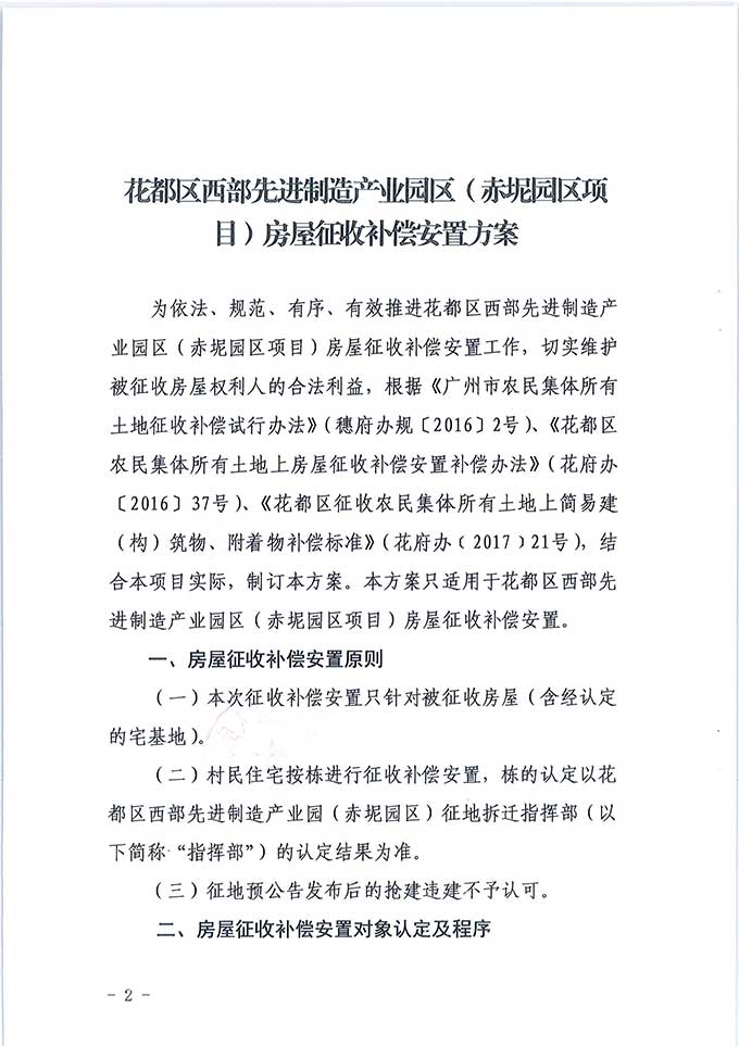 沙巴体育试玩