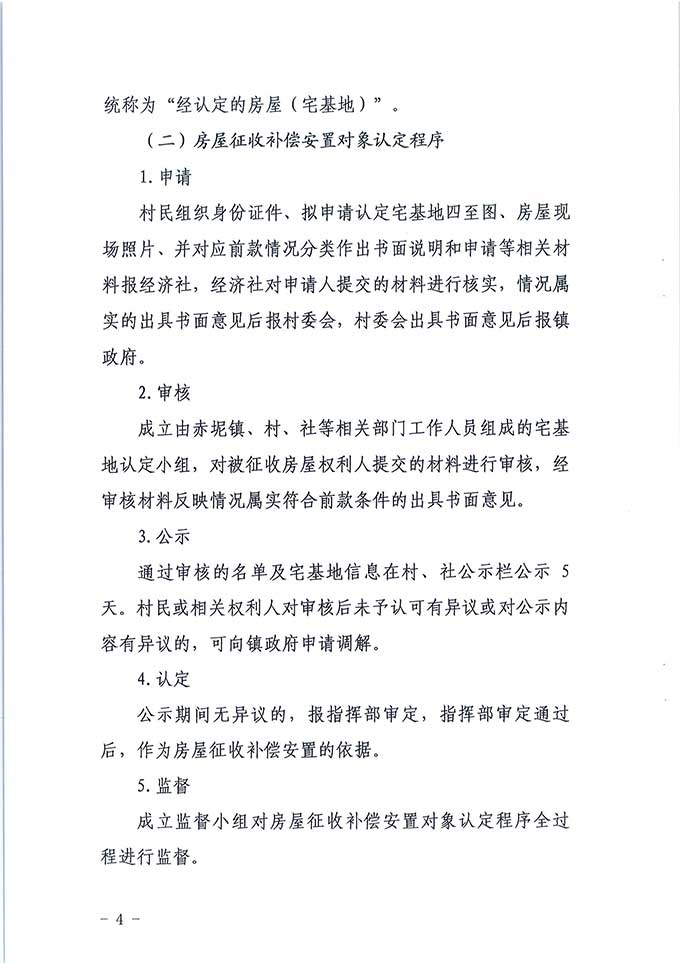 沙巴体育试玩