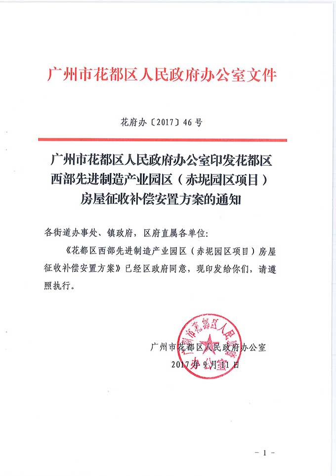 沙巴体育试玩