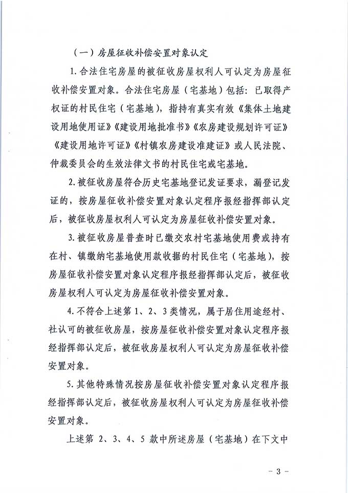 沙巴体育试玩