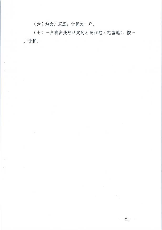 沙巴体育试玩