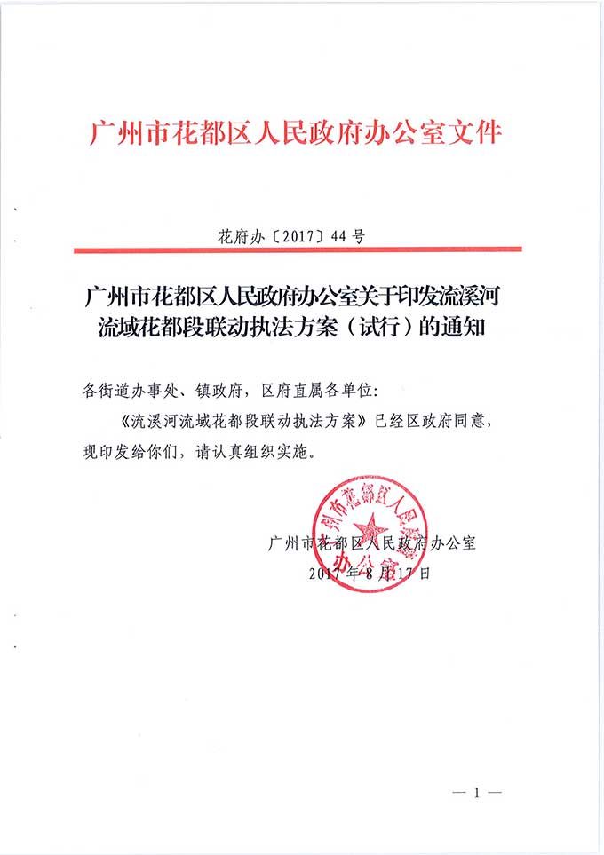 沙巴体育试玩