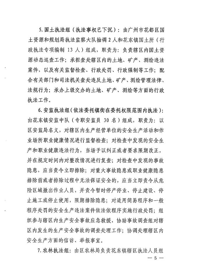 沙巴体育试玩