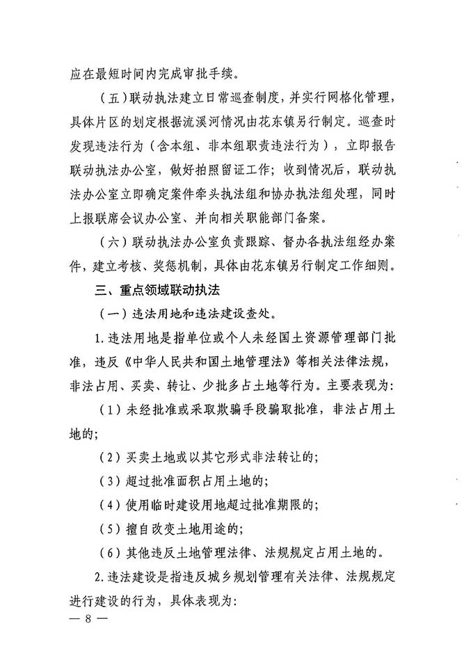 沙巴体育试玩