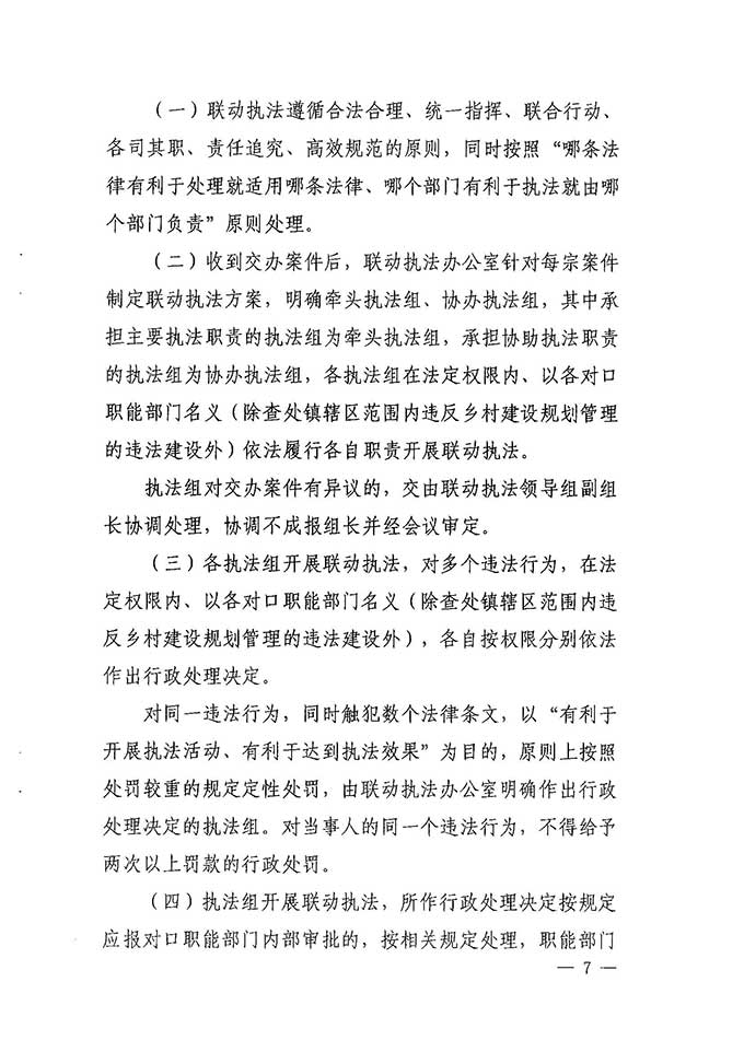 沙巴体育试玩