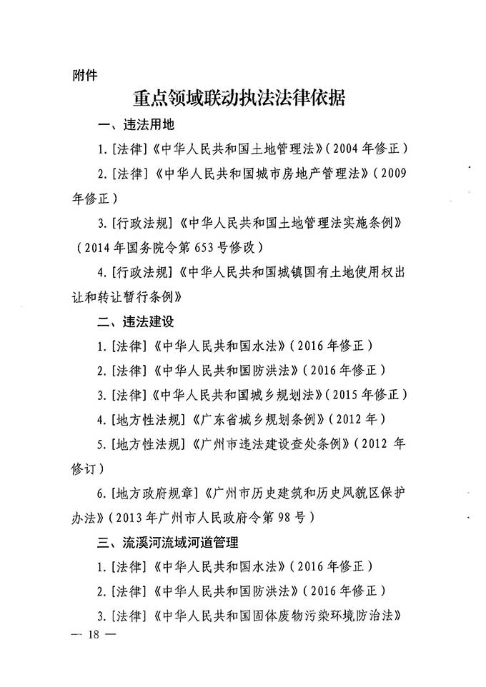 沙巴体育试玩