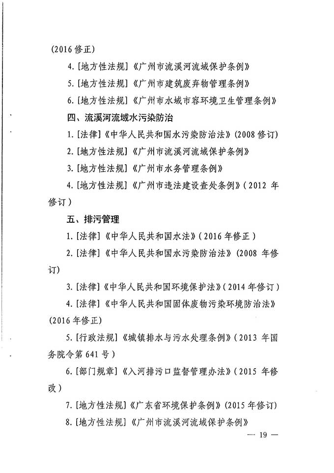 沙巴体育试玩