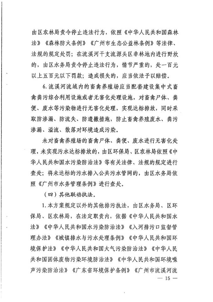 沙巴体育试玩