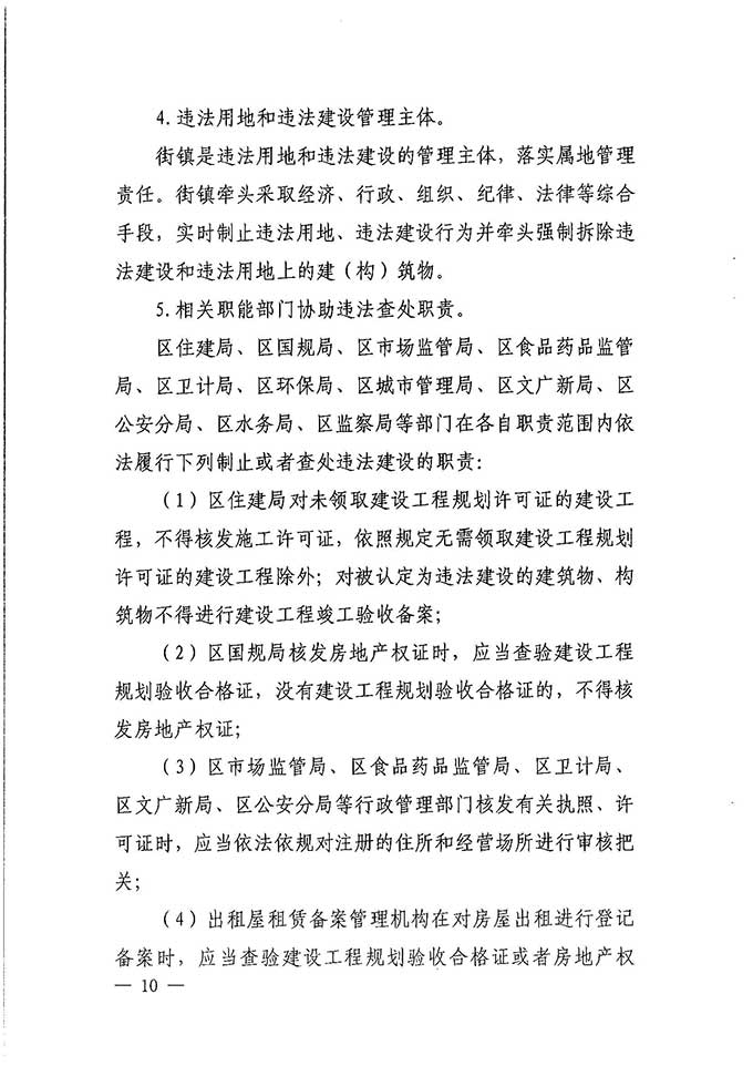 沙巴体育试玩