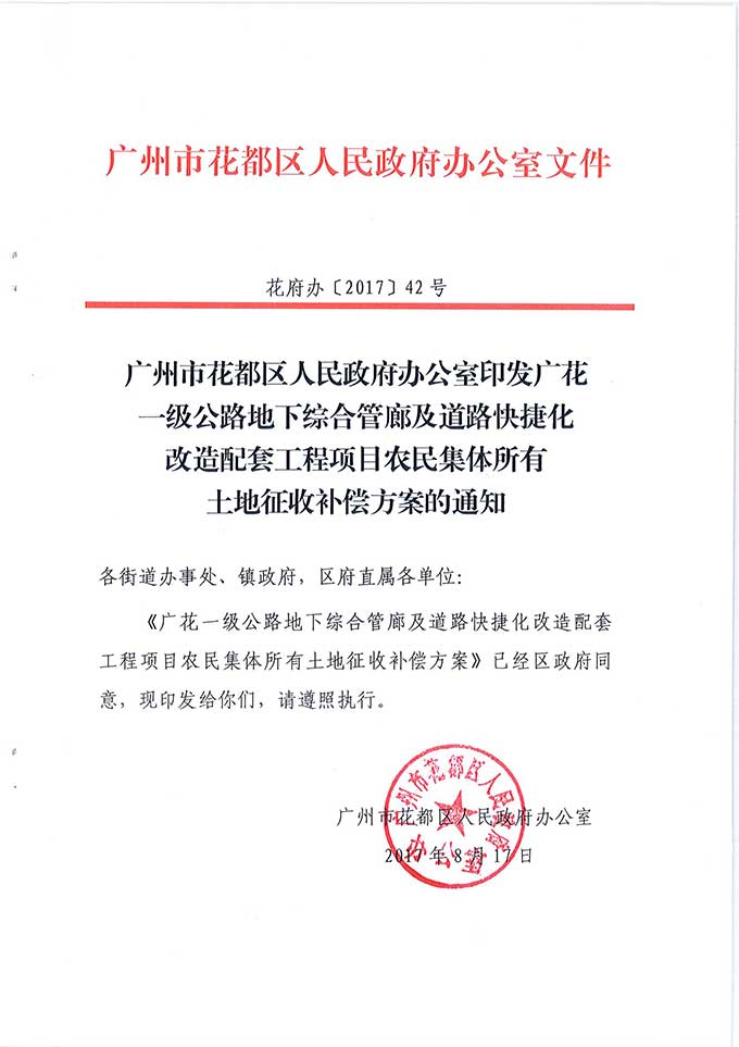 沙巴体育试玩