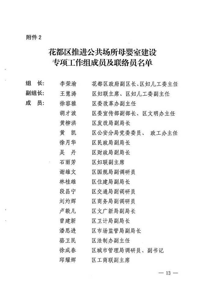 沙巴体育试玩