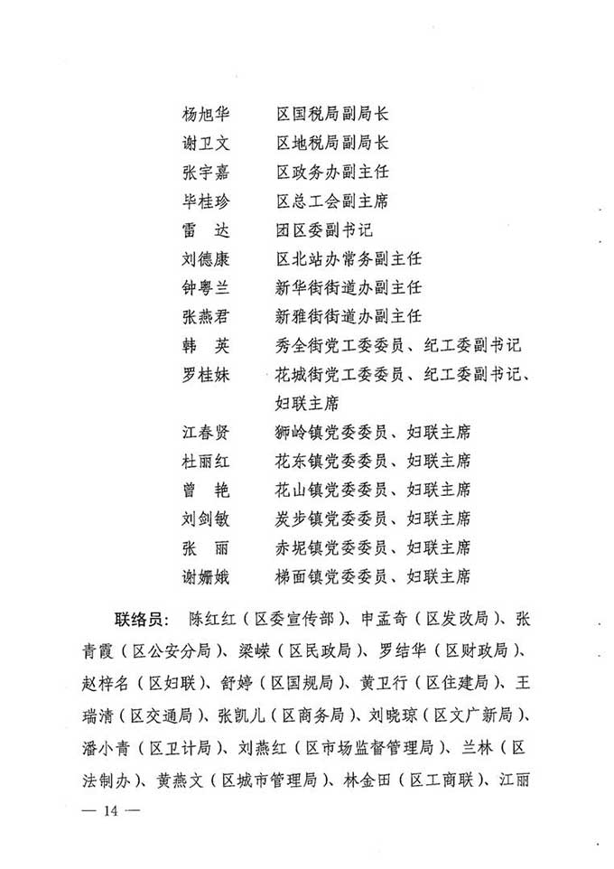 沙巴体育试玩