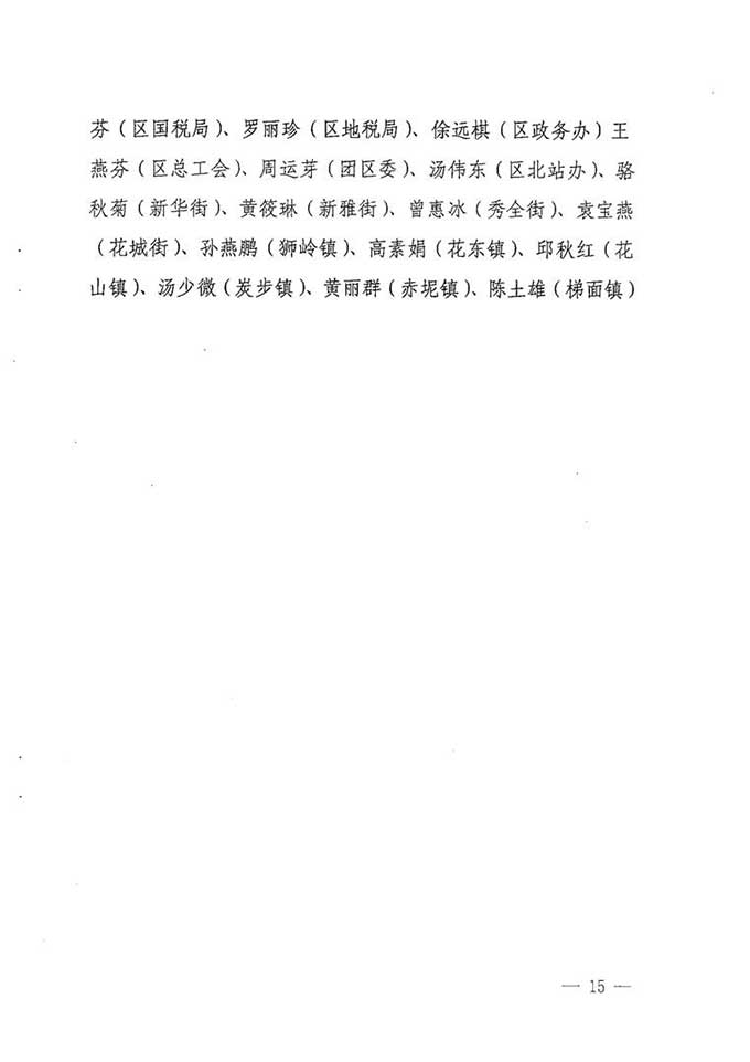 沙巴体育试玩