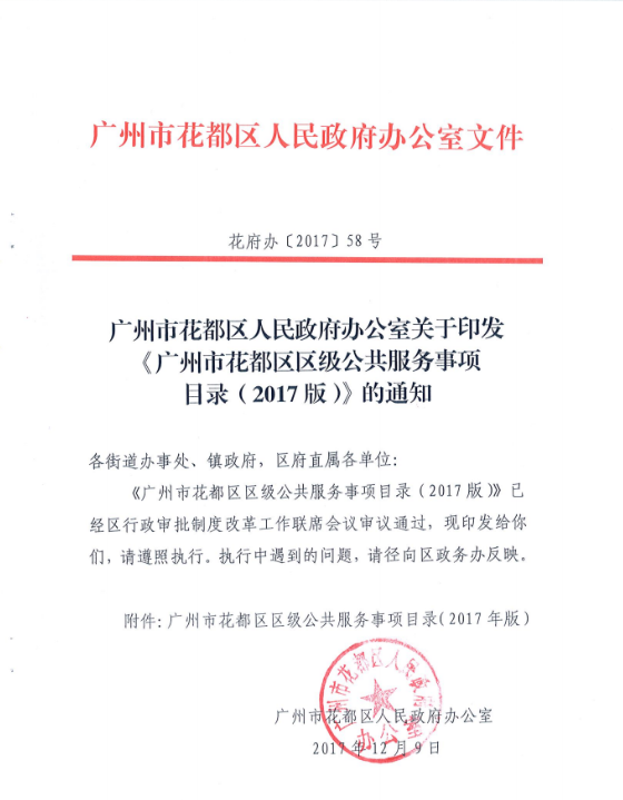沙巴体育试玩