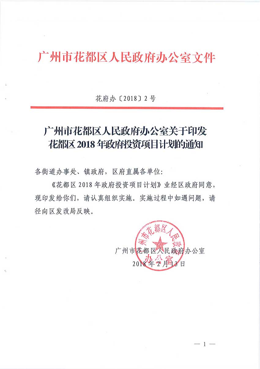 沙巴体育试玩