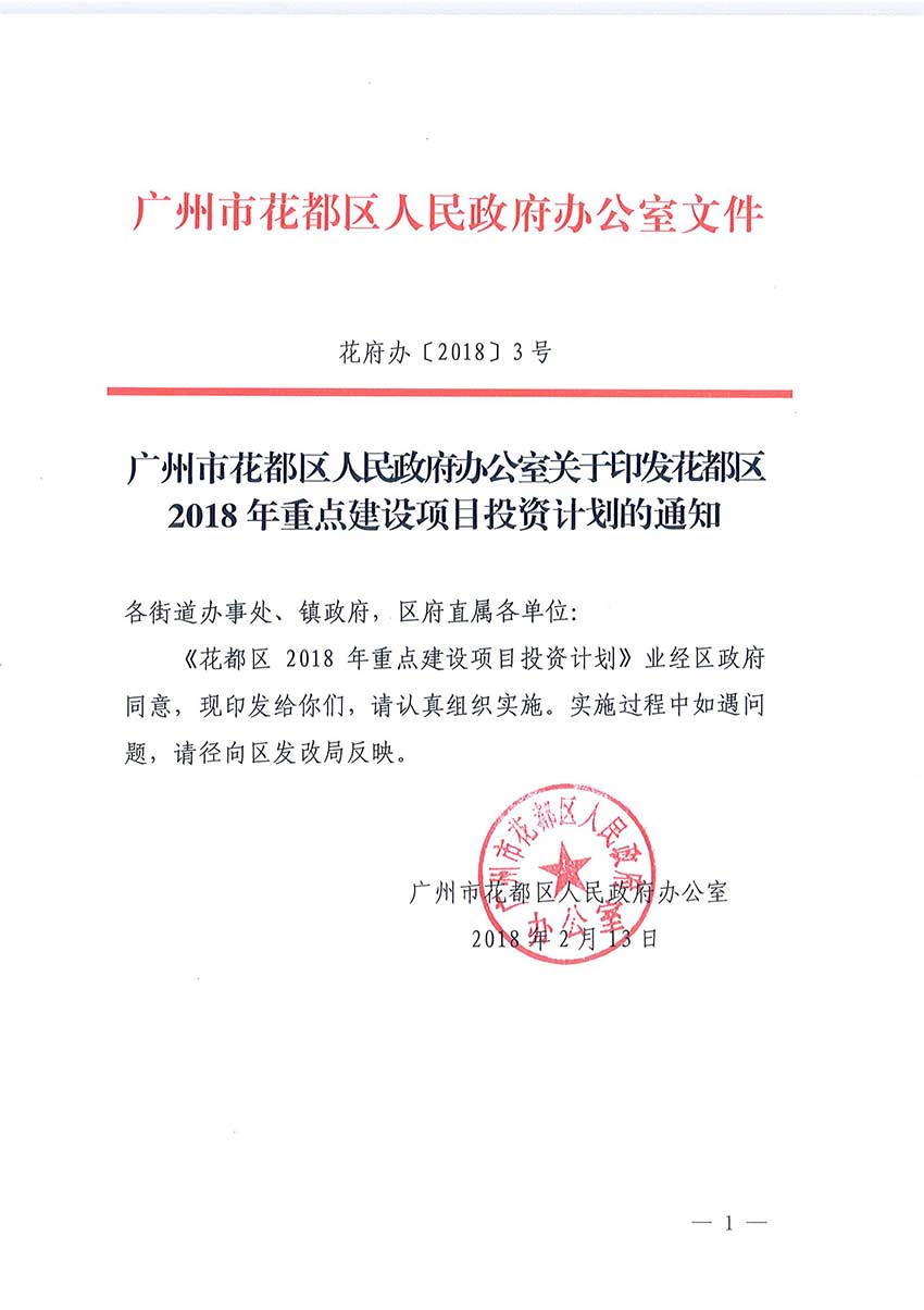 沙巴体育试玩