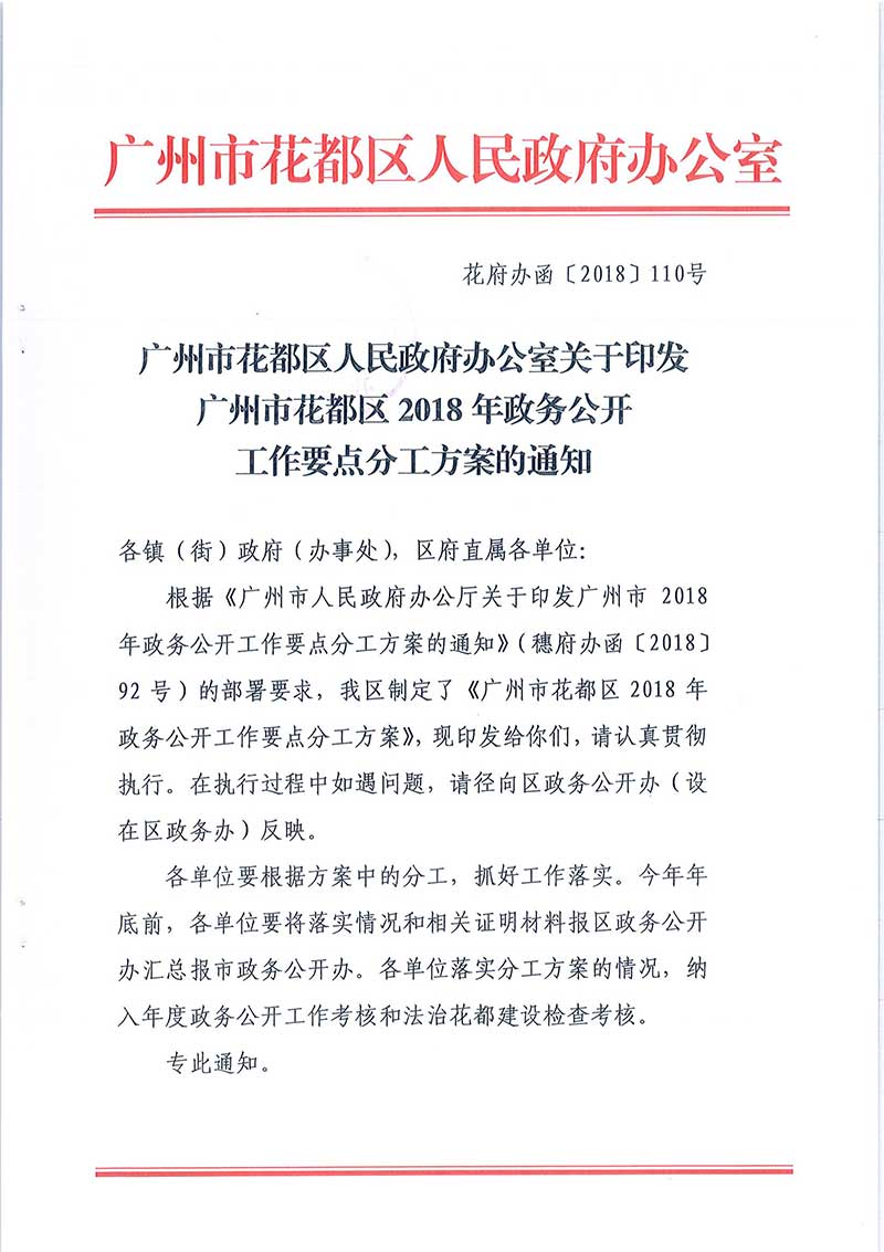 沙巴体育试玩