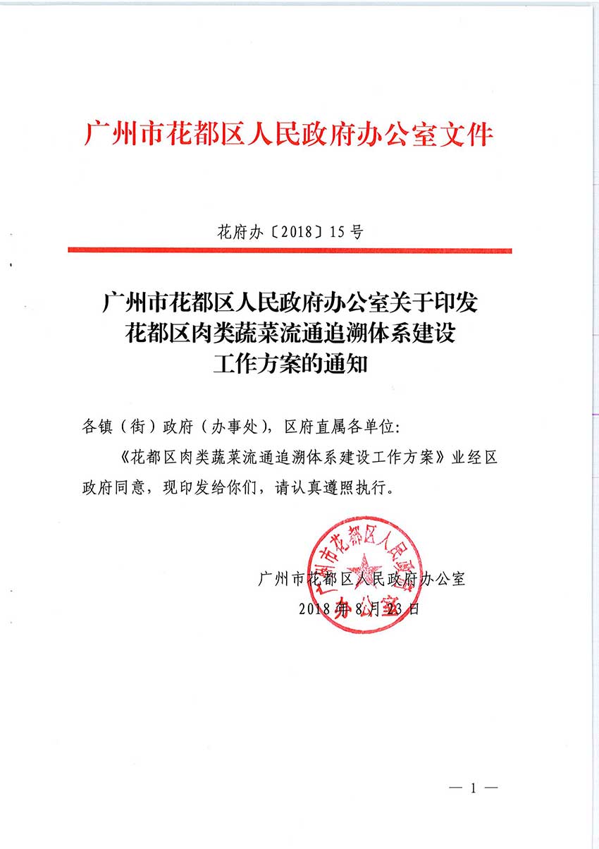 沙巴体育试玩