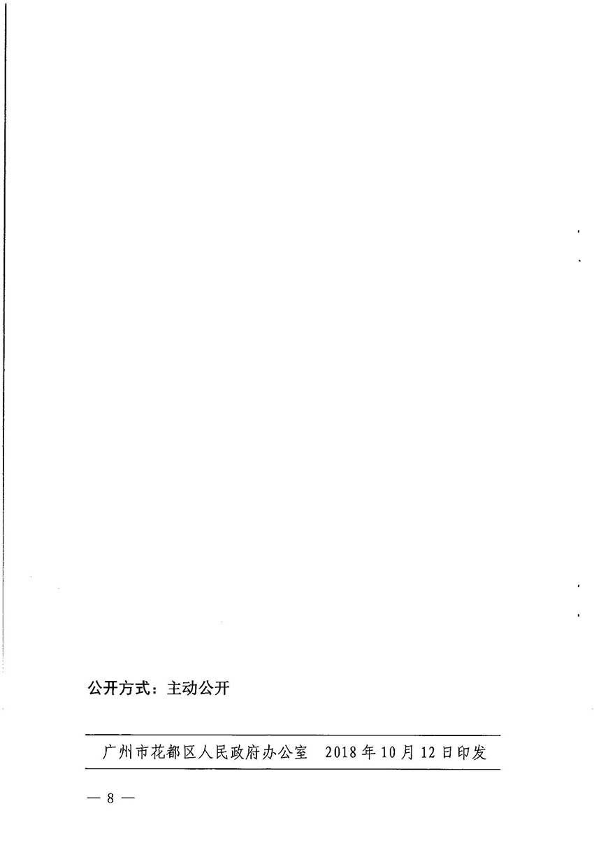 沙巴体育试玩
