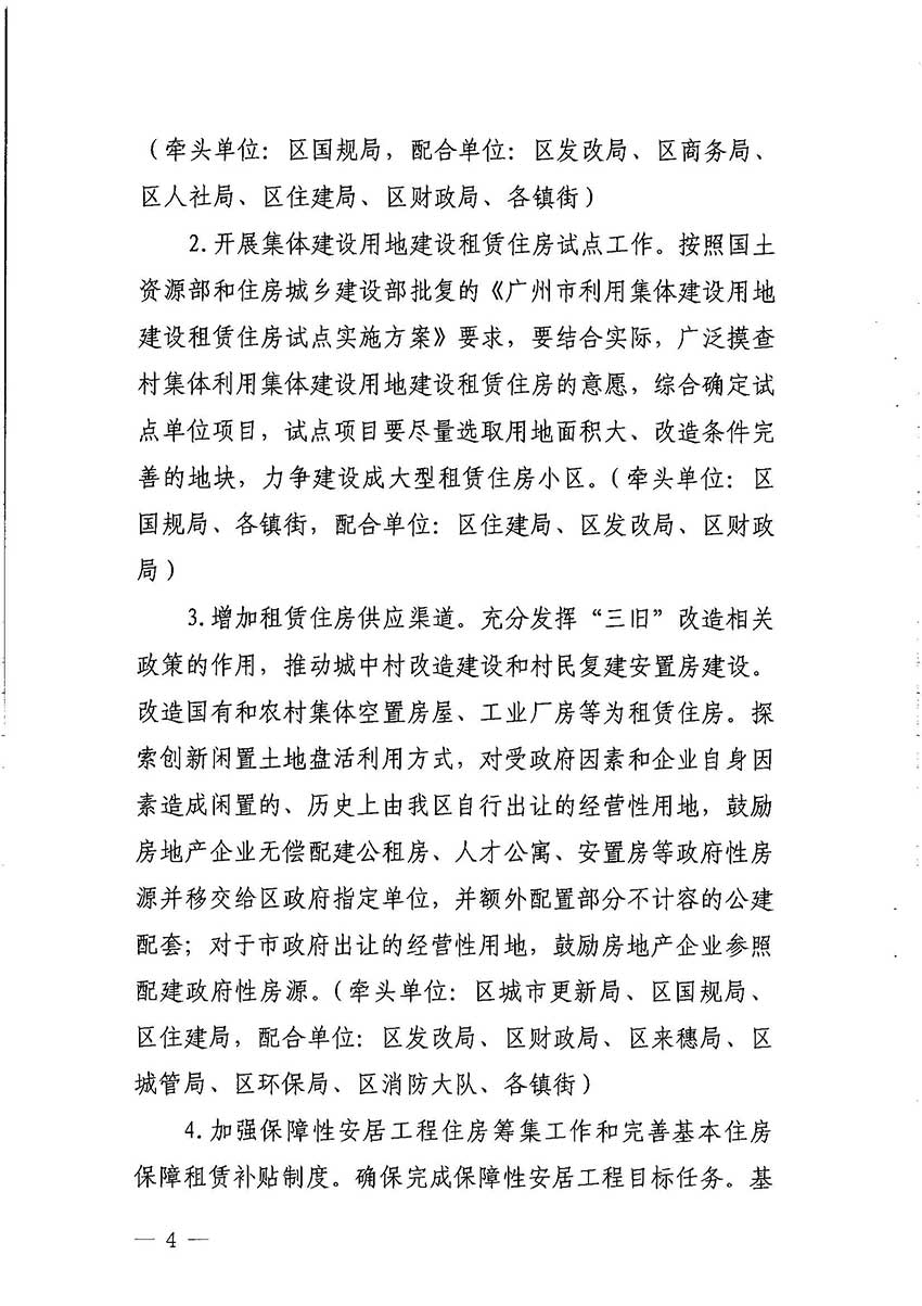 沙巴体育试玩