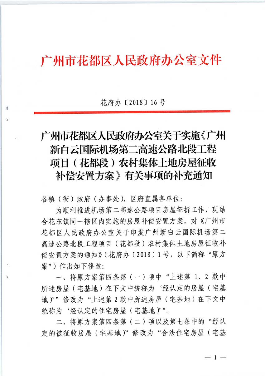 沙巴体育试玩