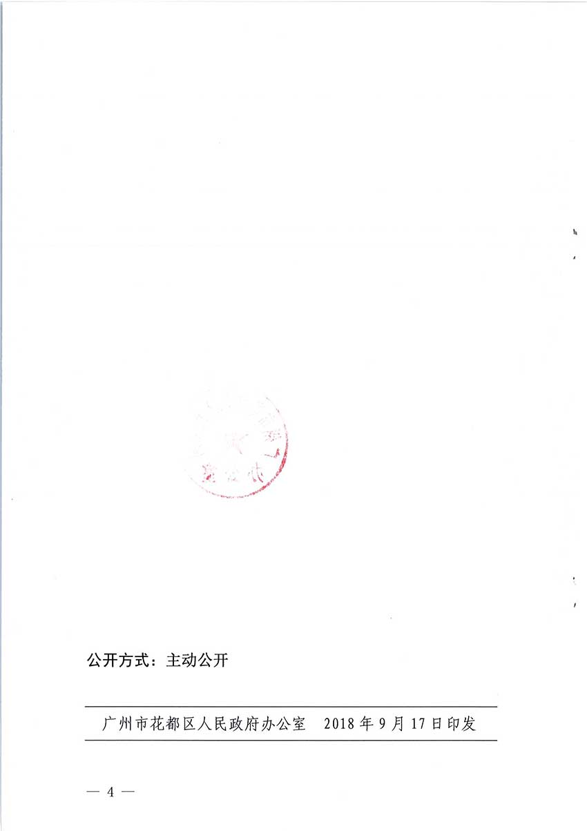 沙巴体育试玩