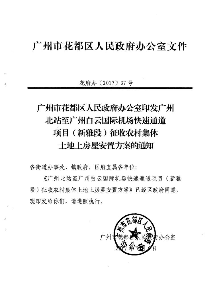 沙巴体育试玩
