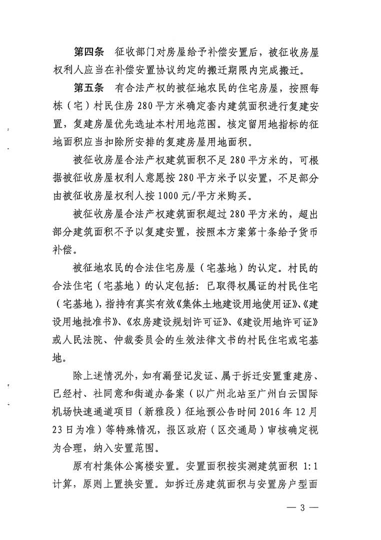 沙巴体育试玩