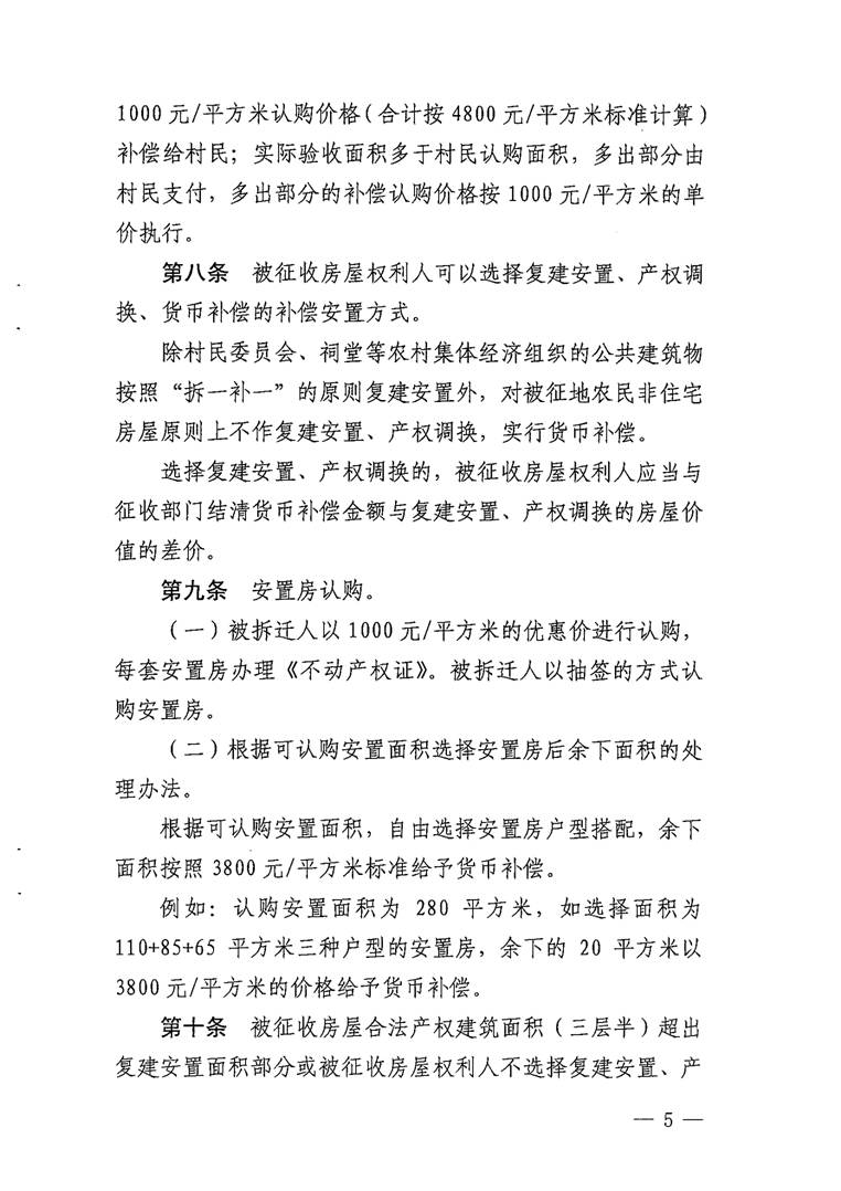 沙巴体育试玩