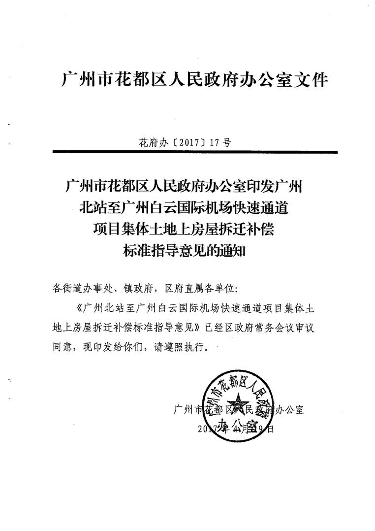 沙巴体育试玩