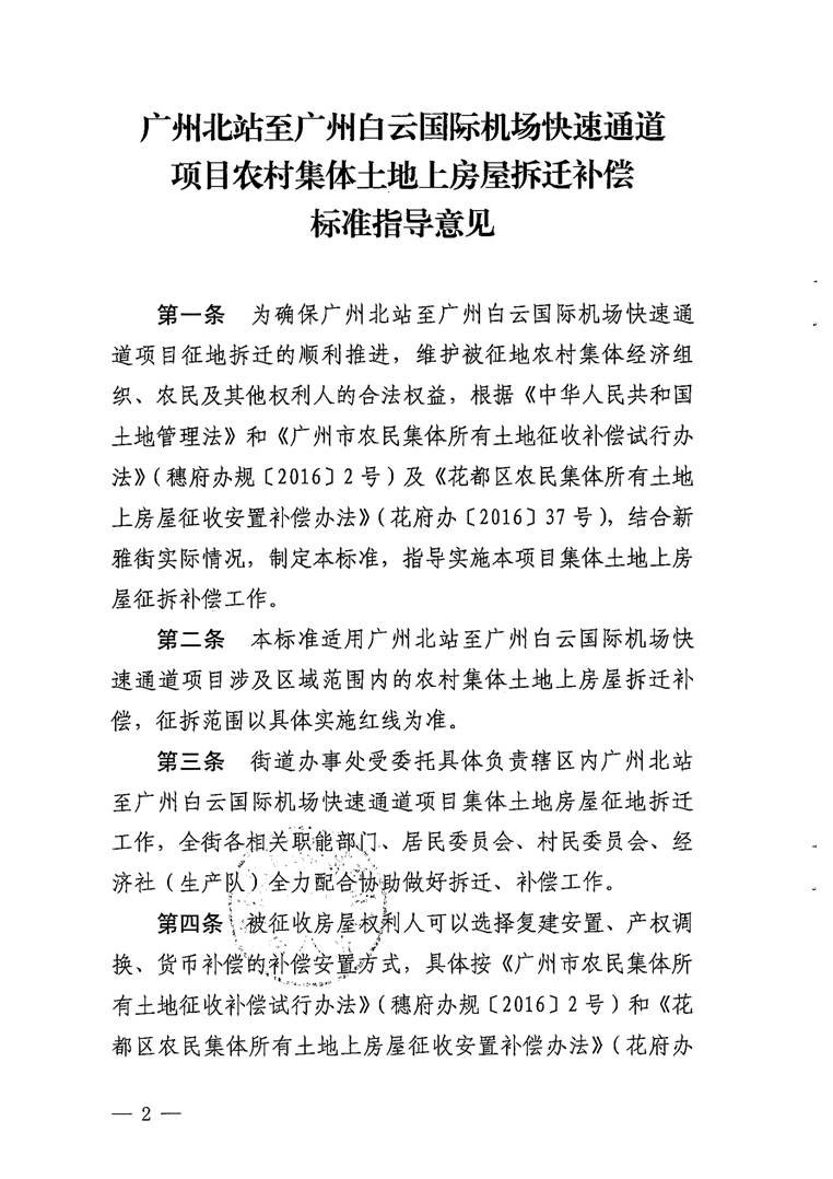 沙巴体育试玩