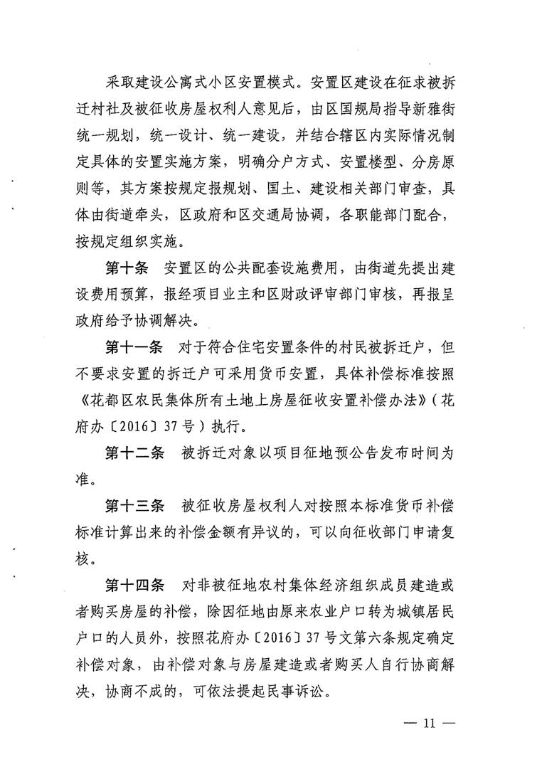 沙巴体育试玩