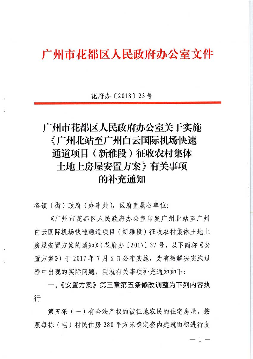 沙巴体育试玩