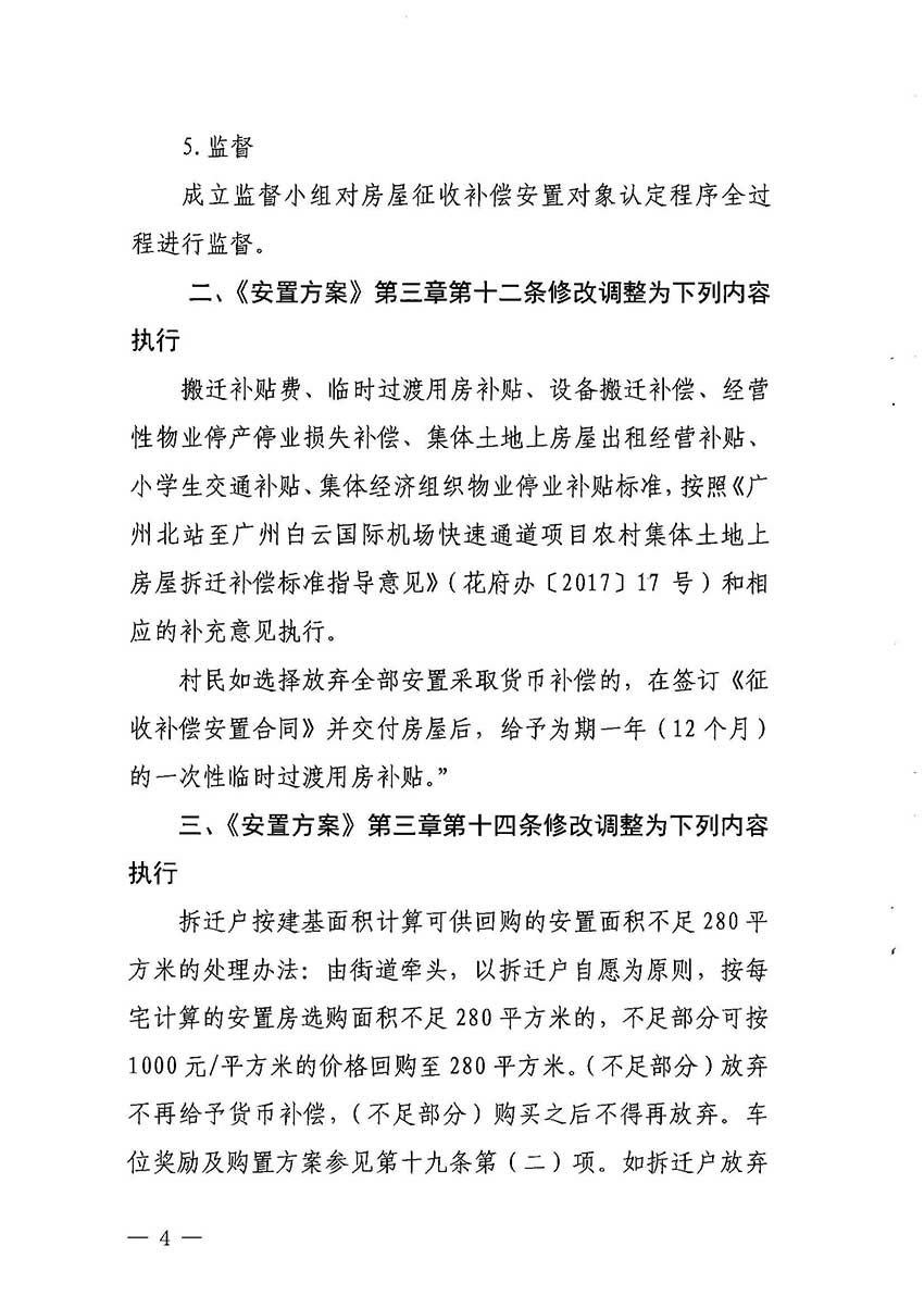 沙巴体育试玩