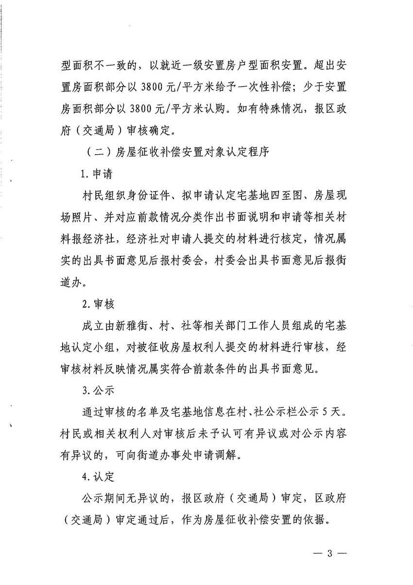 沙巴体育试玩