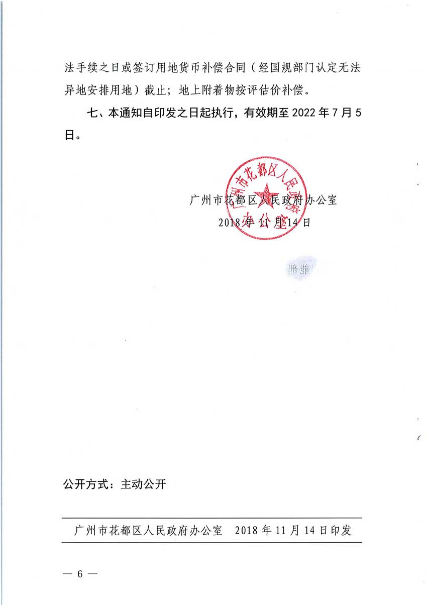 沙巴体育试玩
