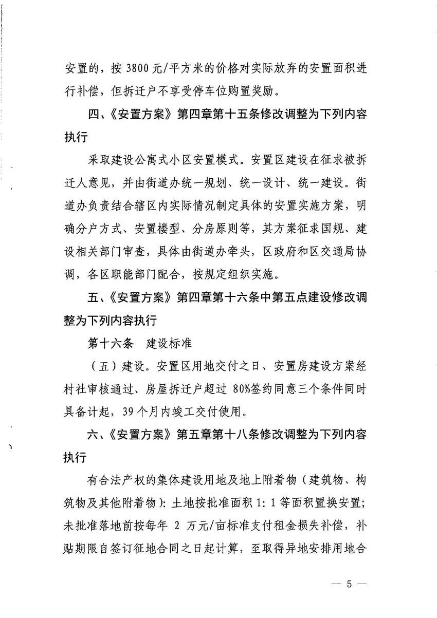 沙巴体育试玩