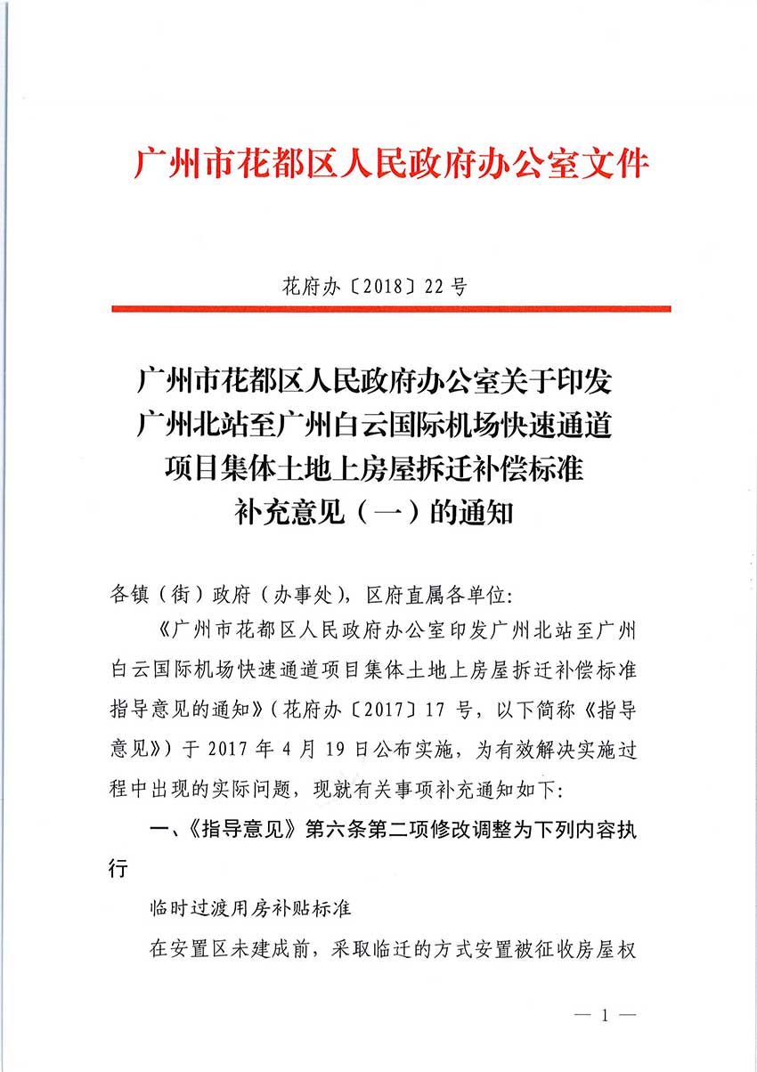 沙巴体育试玩
