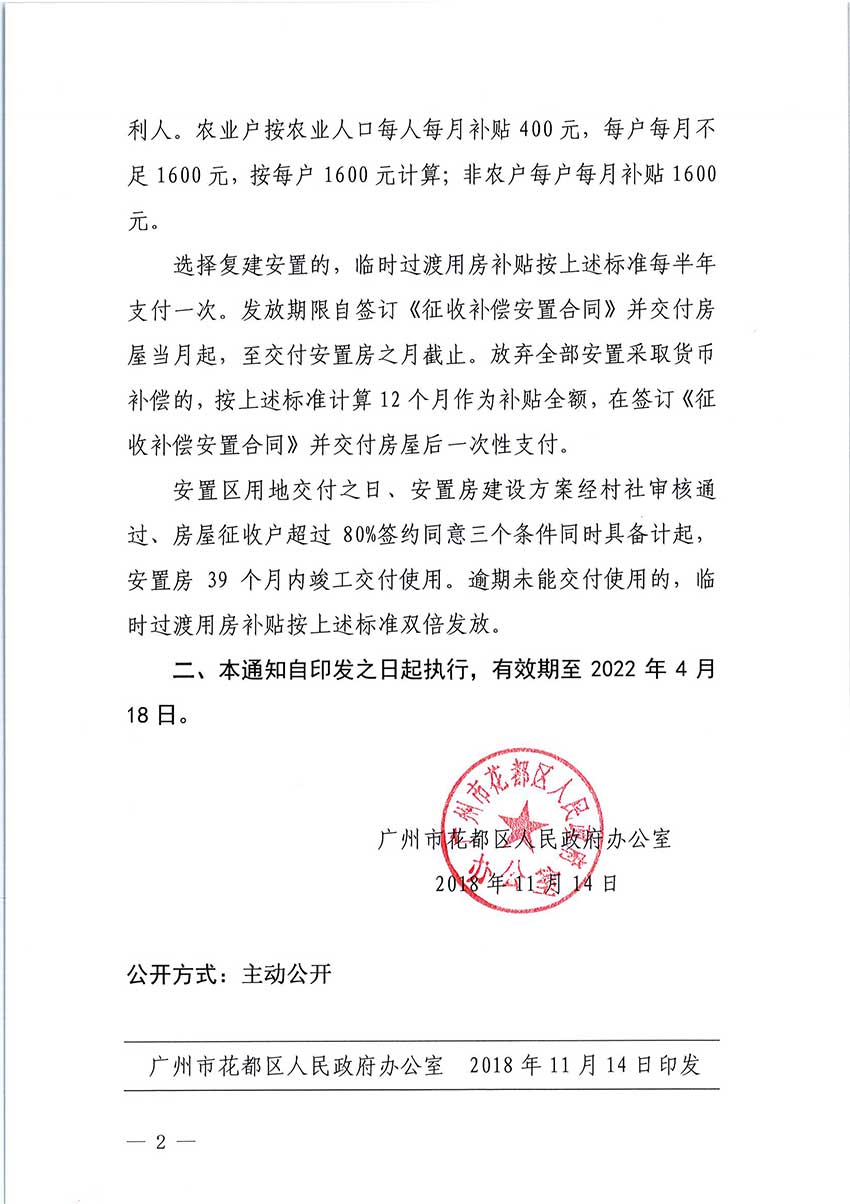 沙巴体育试玩